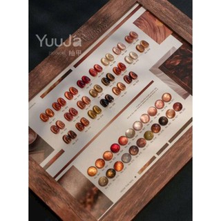 Set sơn gel mắt mèo juuja 22 màu