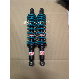 Phuộc sau RCB Sirius/ Wave loại 2