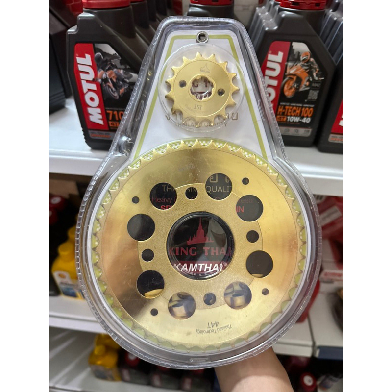 Nhông Sên Đĩa KingThai Cho Winner V1 V2 V3