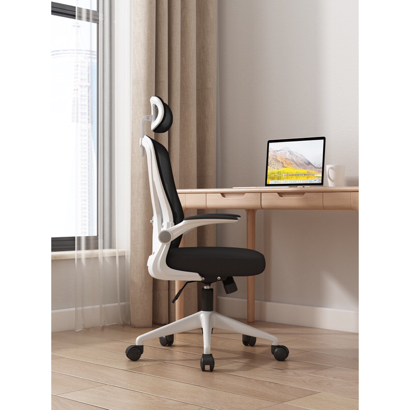 Ghế Xoay Văn Phòng,ghế công thái học,ghế gaming tựa đầu 3D,ngả gật gù | BigBuy360 - bigbuy360.vn