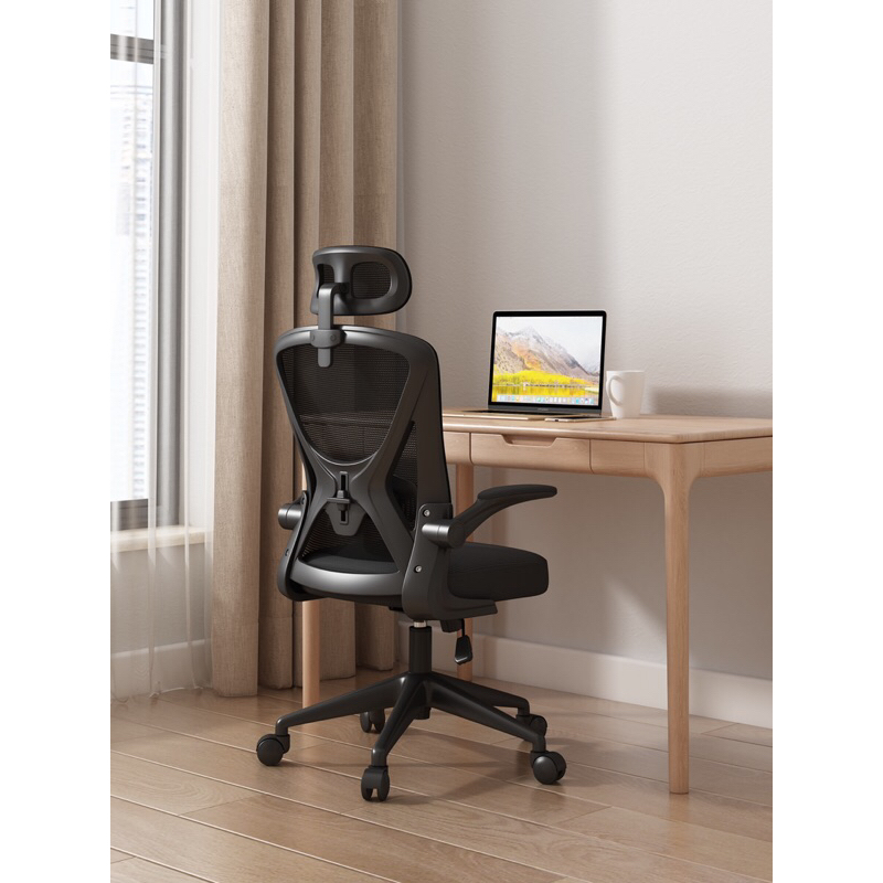 Ghế Xoay Văn Phòng,ghế công thái học,ghế gaming tựa đầu 3D,ngả gật gù | BigBuy360 - bigbuy360.vn