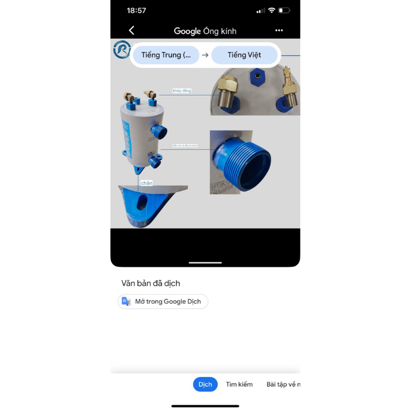 Bầu lạnh titan 1hp
