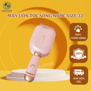 Máy uốn tóc sóng nước lượn sóng 3 size 32 trục máy bấm tóc gợn sóng dập xoăn hàn quốc cao cấp