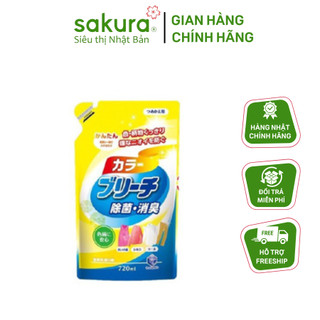 Nước tẩy quần áo màu Daiichi 720ml