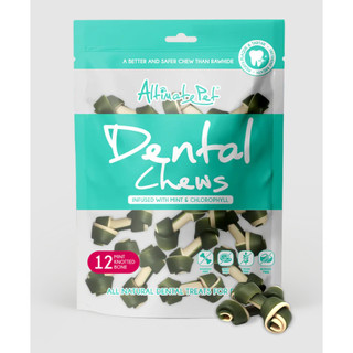Gặm sạch răng Altimate Pet Dental chews