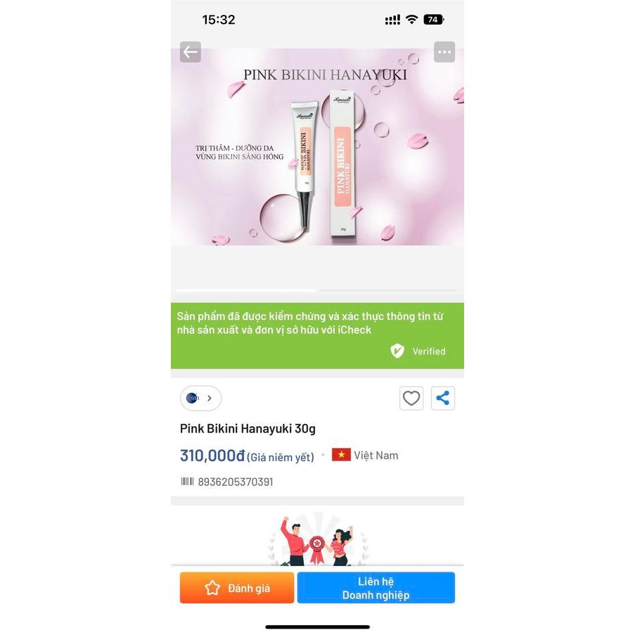 COMBO KEM HỒNG BIKINI,NÁCH,BẸN,GỐI HANAYUKI VÀ KEM HỒNG NHŨ HOA HANAYUKI PINK NIPPLE