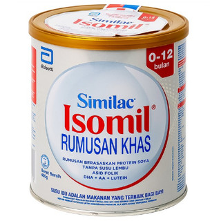 Similac Isomil 400g 0-12 - Sữa công thức cho trẻ dị ứng đạm sữa bò