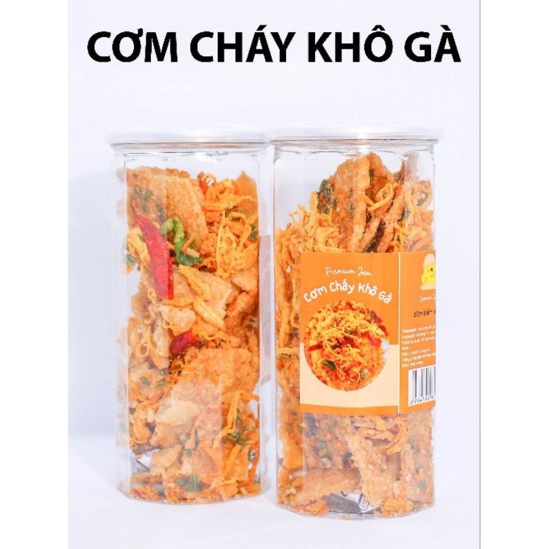 Cơm cháy khô gà-300 gam