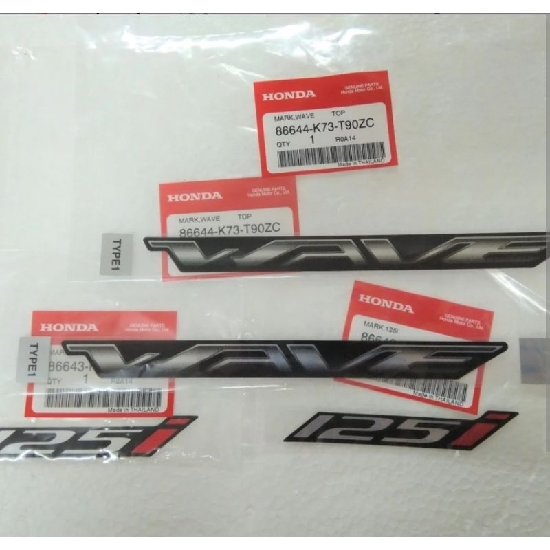 TEM WAVE 125I LED , FUTURE 125I LED