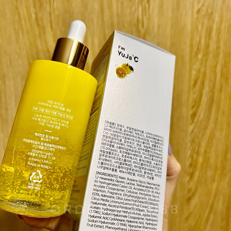 Serum tinh chất trắng da Hàn Quốc Dr. Meloso I'm Yuja C Brightening Vita C Ampoule Serum 100ml
