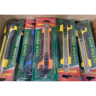 Dạo rọc giấy siêu bén