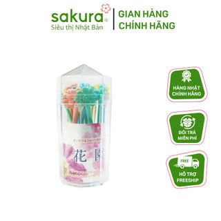 Dĩa ăn trái cây bằng nhựa hình hoa hộp 20 dĩa nội địa Nhật