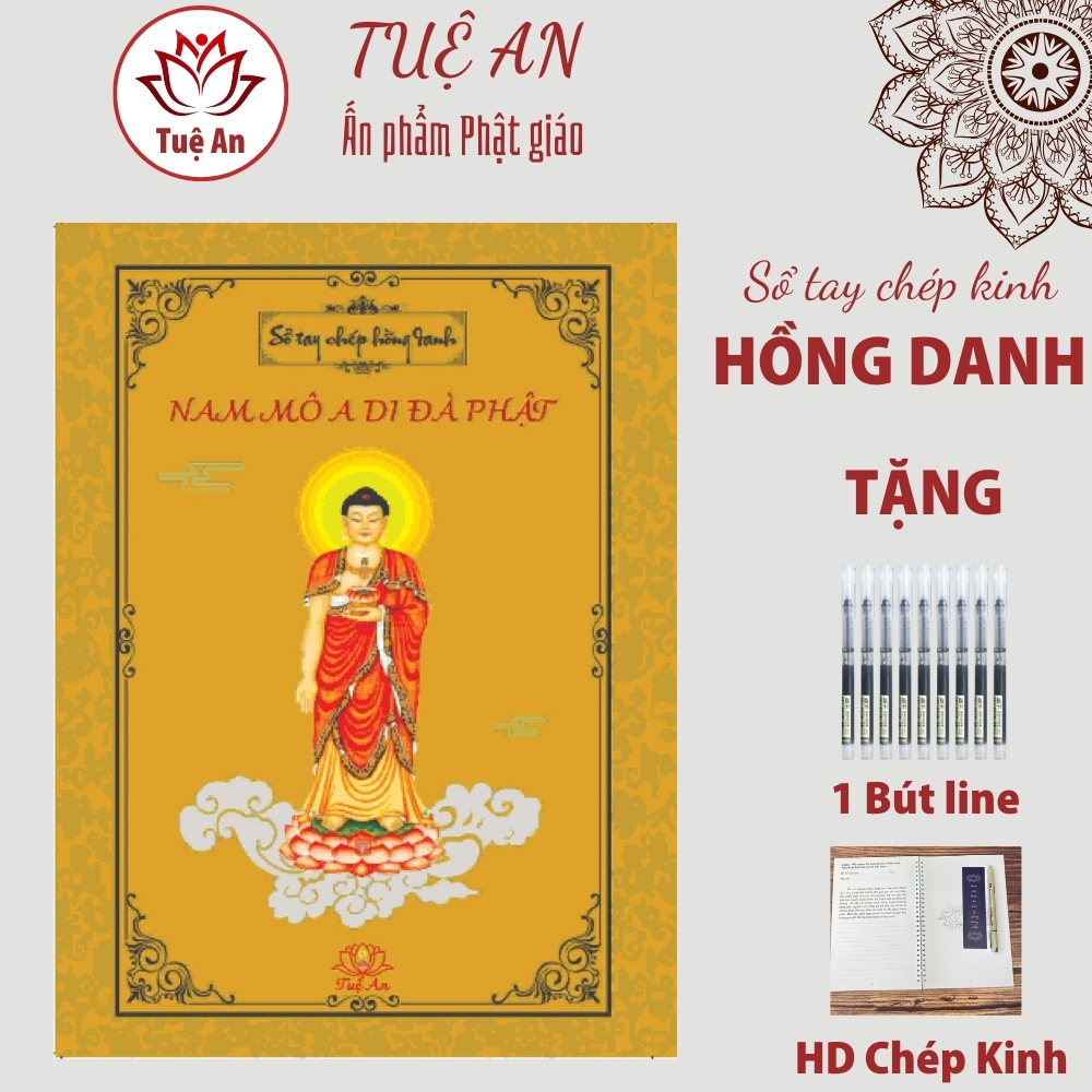Sổ tay chép Kinh Hồng Danh in Mờ - Tuệ An,Sổ Tay Chép Kinh Tiếng Việt - Tặng Bút chép Kinh