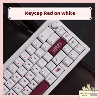 Keycap Red on White