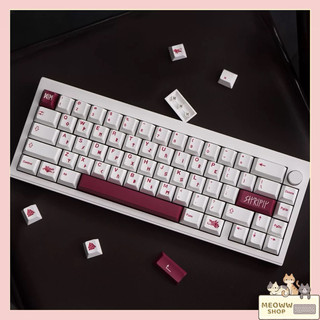 Keycap Red on White