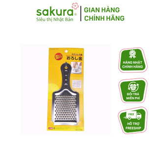 Bàn nạo inox mài nhỏ thực phẩm có tay cầm Made in Japan