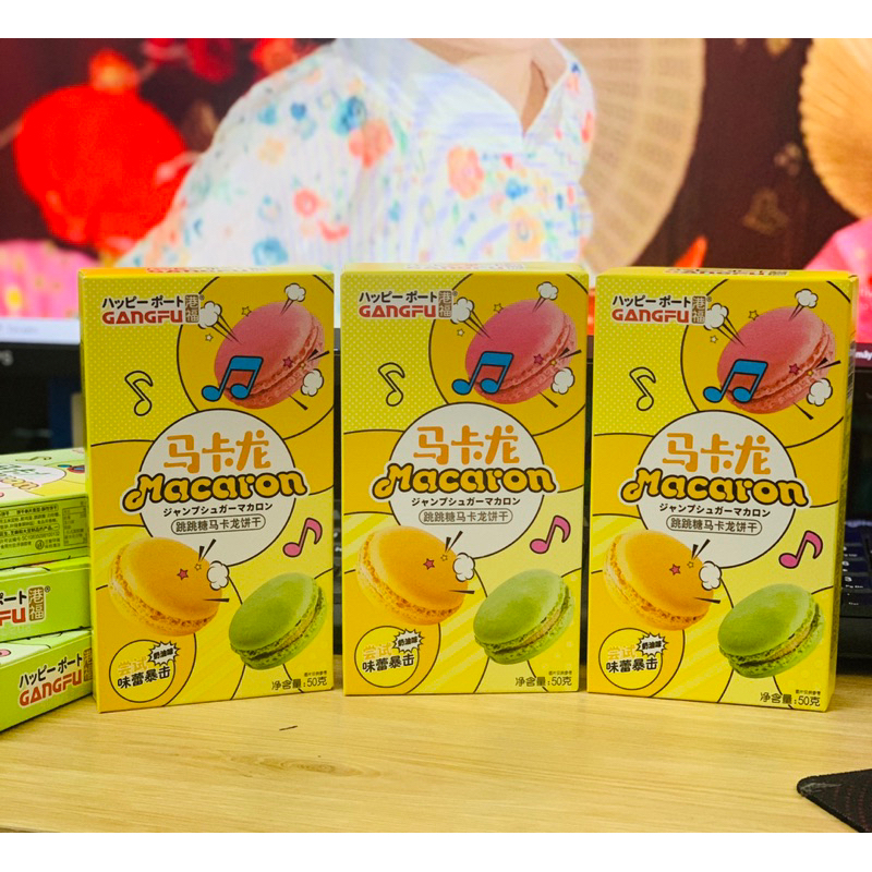 Bánh macaroon hộp giấy có nhân vị trái cây hộp 50gr - 55g- 132gr/ Tuỳ loại