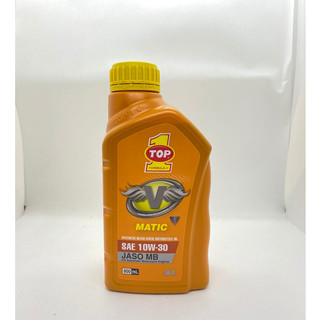 Nhớt top 1 super v matic 10w30 0.8l nhớt dành cho xe tay ga cao cấp