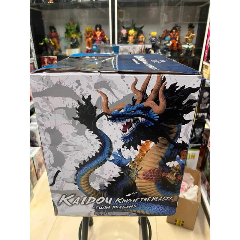 Mô hình one piece cao cấp - Kaido dạng rồng figuarts zero to nặng chính hãng bandai