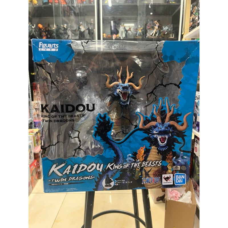 Mô hình one piece cao cấp - Kaido dạng rồng figuarts zero to nặng chính hãng bandai