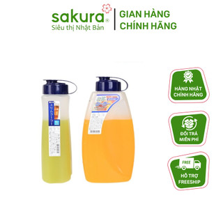 Bình đựng nước 2 lít Nakaya nội địa Nhật