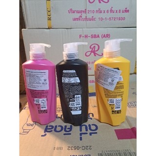 DẦU GỘI , Xả SUNSILK 400ML- THÁI LAN