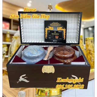 [SHIP HOẢ TỐC] Cao Hắc Sâm Đông Trùng Hạ Thảo Hũ Đôi Hàn Quốc, Hộp 2 hũ x 500gr