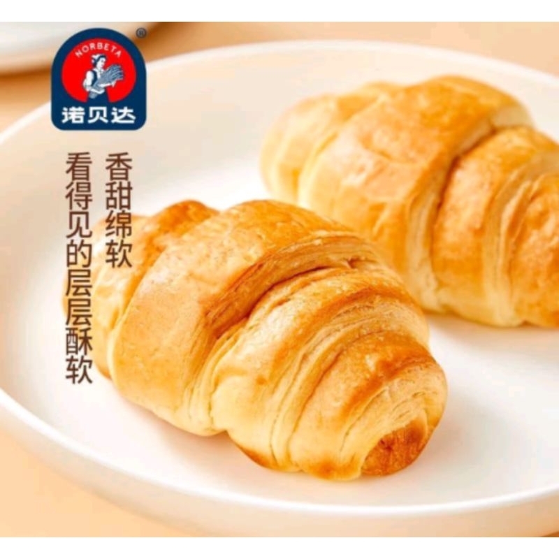 HCM Bánh mì sừng bò vị phô mai muối hiệu Norbeta