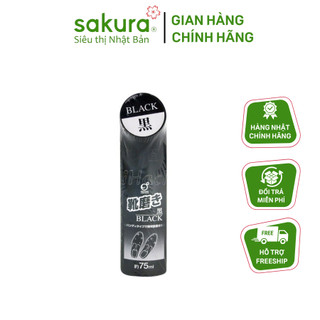 Xi đánh và làm bóng giày (màu đen và màu nâu) hàng nhập khẩu Nhật Bản