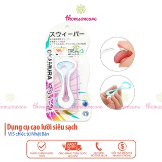 Set 4 dụng cụ nạo lưỡi 2 đầu Tagami