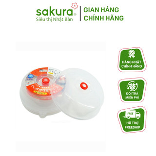 Nắp đậy dùng cho lò vi sóng nội địa Nhật Bản