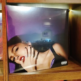 Olivia Rodrigo – Guts vinyl