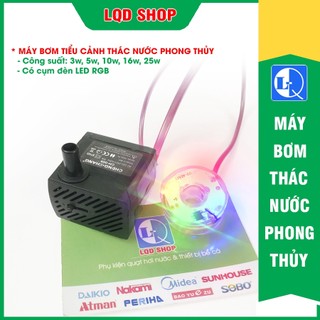 Bơm có đèn công suất 3w, 5w, 10w, 16w, 25w | Máy bơm thác nước phong thủy