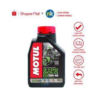 Nhớt xe máy số cao cấp Motul Gold 3100 10W40 800ml NK - sản phẩm mới cấp độ cao cấp, Mẫu Mới Nhất
