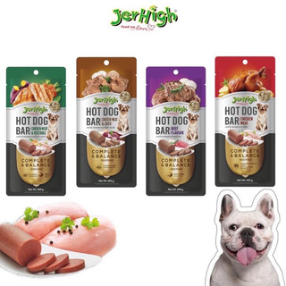 🇹🇭 Xúc xích cho chó JerHigh Hotdog-Bar 150g