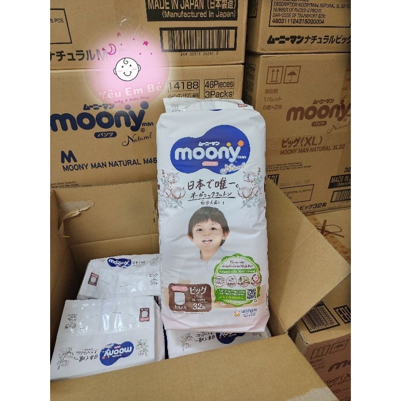 MOONY NATURAL TÃ QUẦN XL32 (12kg - 22kg)