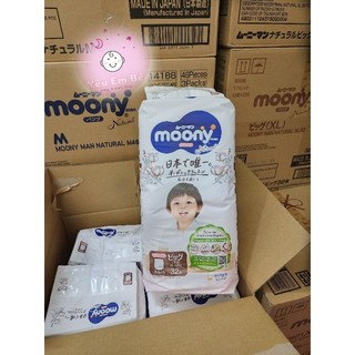 MOONY NATURAL TÃ QUẦN XL32 (12kg - 22kg)