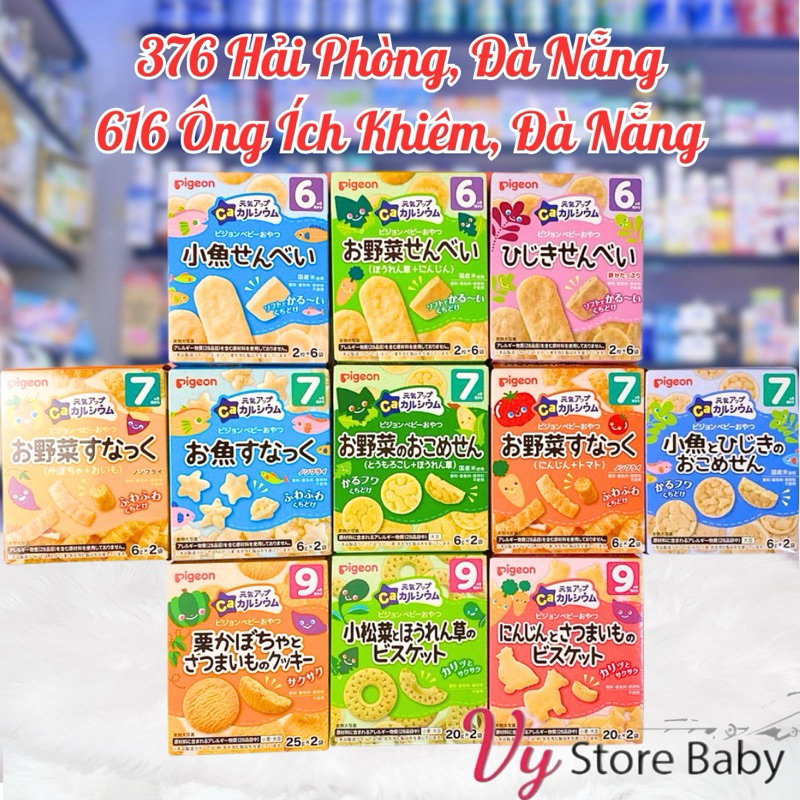 Bánh Ăn Dặm Pigeon organic cho bé từ 6 tháng tuổi Pigeon Nhật Bản