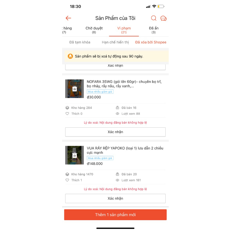 NOFARA 35WG  thiamethoxam