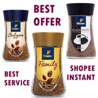 Cà phê hòa tan Tchibo Family 200g, Decaf 100g, Gold 100g + thêm bột kem sữa Coffee Mate Nestlé