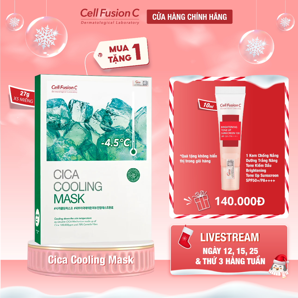 Mặt Nạ Dưỡng Da, Hạ Nhiệt, Giảm Mụn Cell Fusion C Cica Cooling Mask (27g x 5 miếng)
