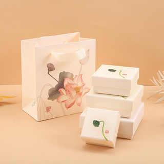 Túi Giấy Cao Cấp 13x15cm đựng Hộp trang sức