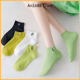 Tất vớ nữ cổ ngắn họa tiết quả bơ đáng yêu vớ nữ cổ ngắn nhiều mẫu - An1688 Store