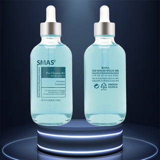 Tinh chất smas b5 serum smas pro vitamin b5 hydra cấp ẩm phục hồi da 120ml