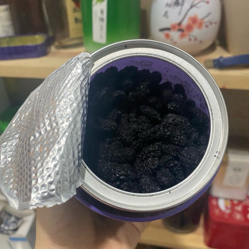 Hộp 250g tang thầm dâu tầm khô qilixiang