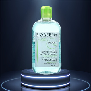 Bioderma Nước Tẩy Trang Bioderma Crealine H2O 500ml Pháp