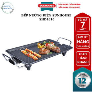 Bếp nướng điện sunhouse shd4610 - bảo hành chính hãng 12 tháng
