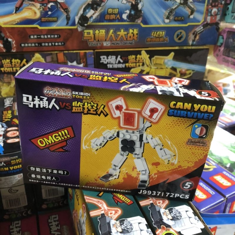 Hộp 16 bộ lego skibidi toilet Quỷ Đầu loa
