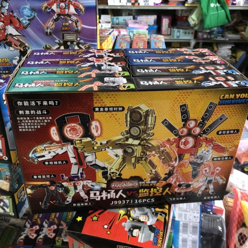 Hộp 16 bộ lego skibidi toilet Quỷ Đầu loa