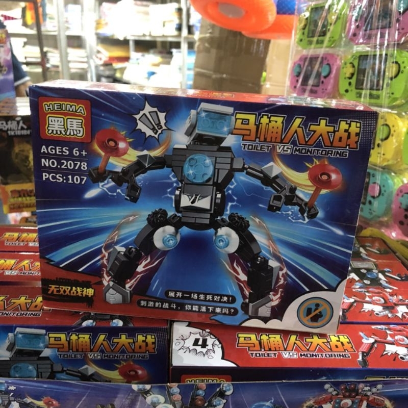 Hộp 16 bộ lego skibidi toilet Quỷ Đầu loa